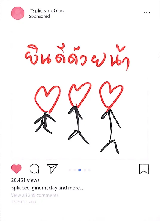 Wedding Wishes ภาพที่ 3